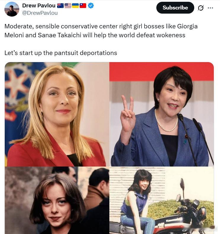 像乔治娅·梅洛尼和高市早苗这样温和、理性、偏中右的保守派女性领导者，将帮助世界战