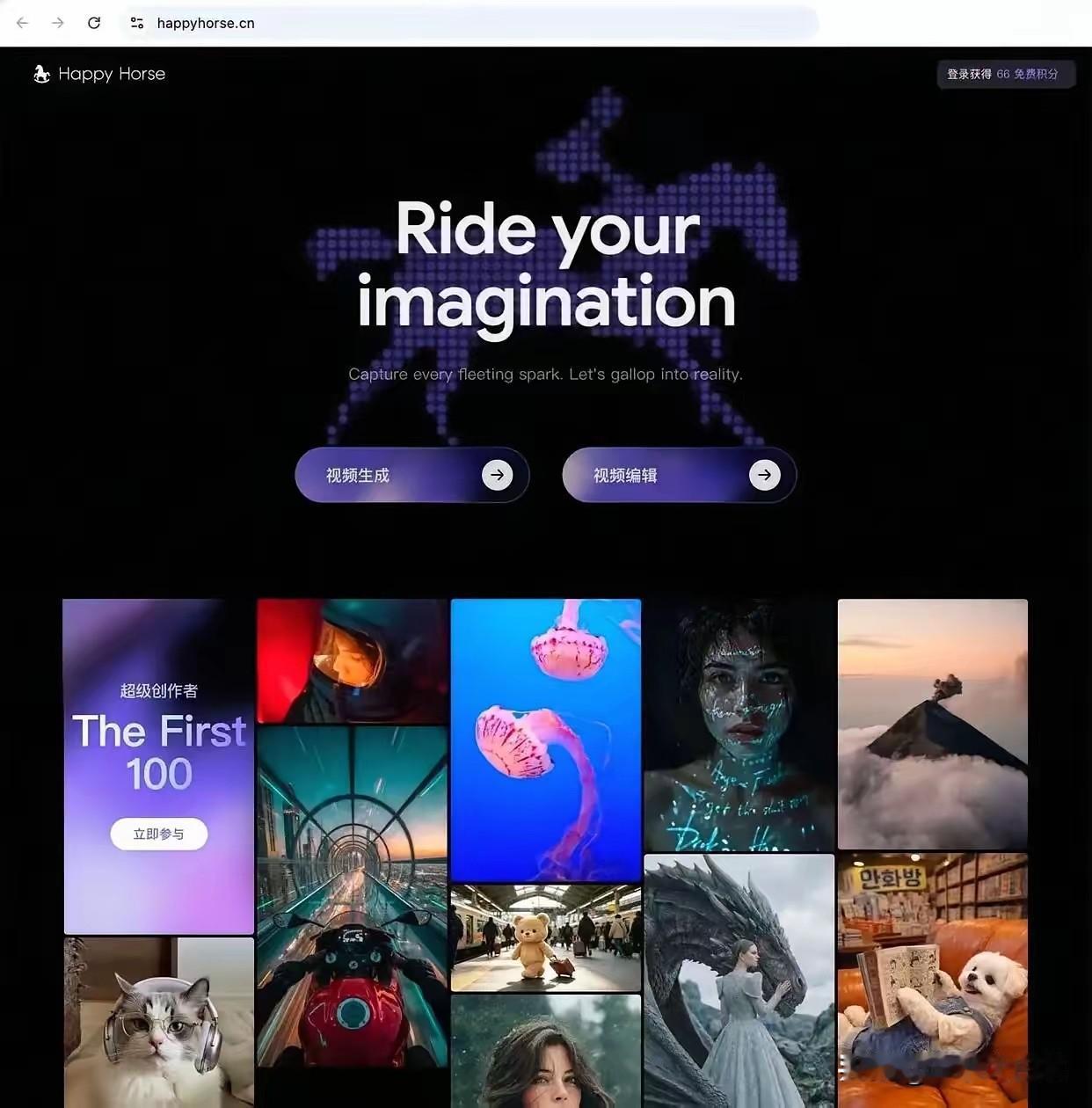 对手已经不装了，中国的崛起已经成必然了。美国三家科技巨头openal、谷歌、