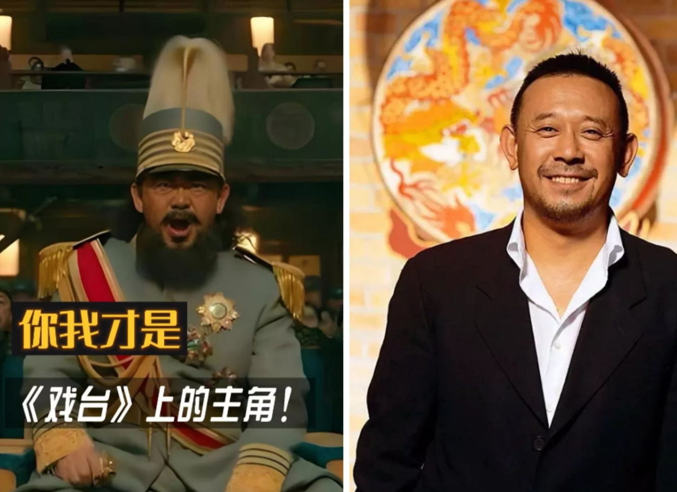 我敢打包票，不仅陈佩斯没想到，就连黄渤恐怕也琢磨不透，姜武居然是戏台里被夸演技最