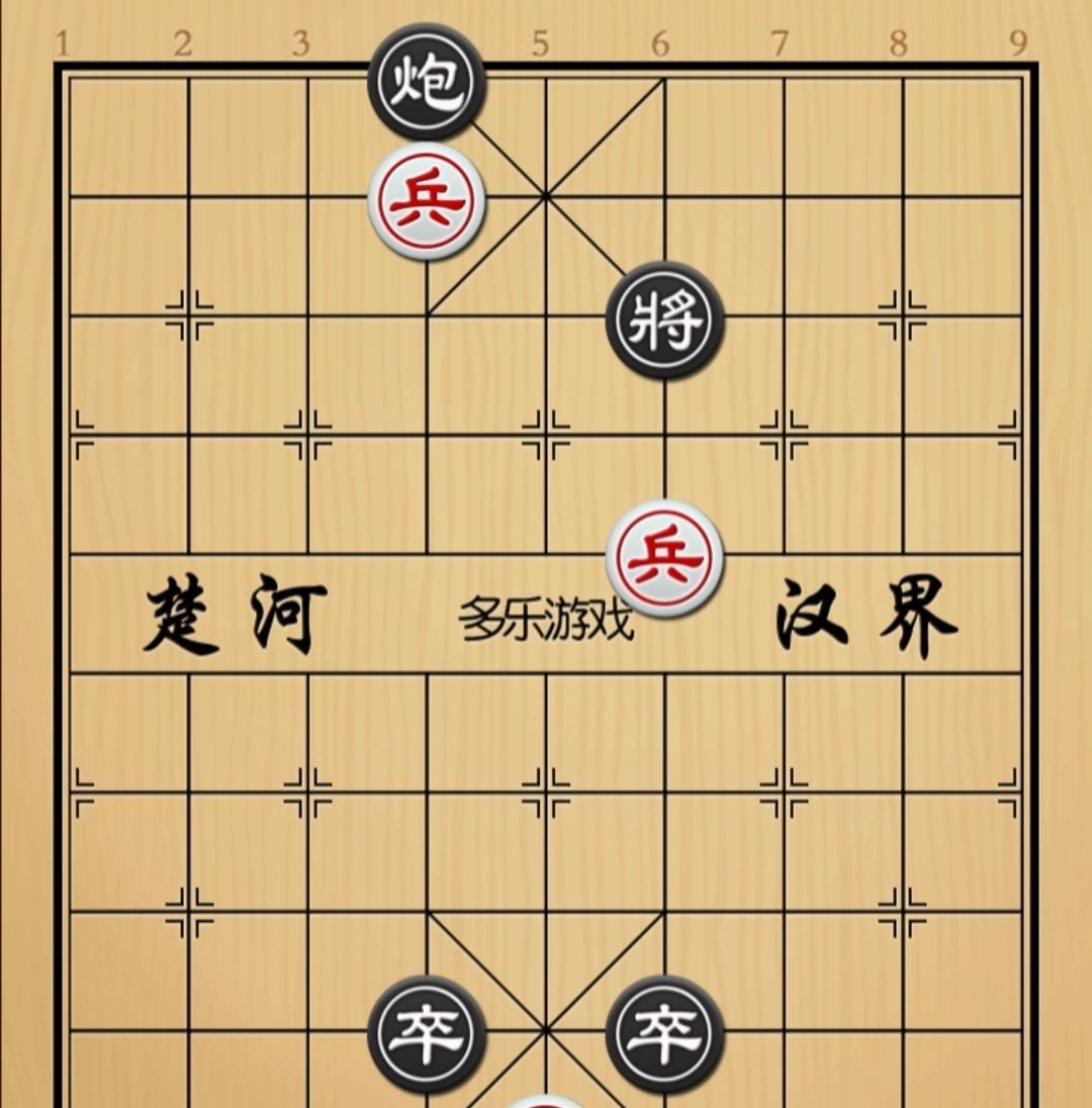象棋：实力相当但是我多子这是必须要赢的如图红先手！红方满盘棋就是只有俩大