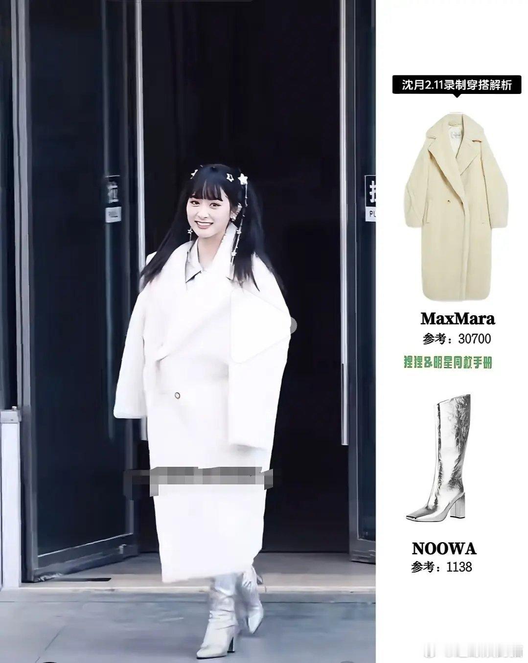 2026年还能看到比十年前还土穿搭，问题衣服还不便宜，这个身材比例能当208也是