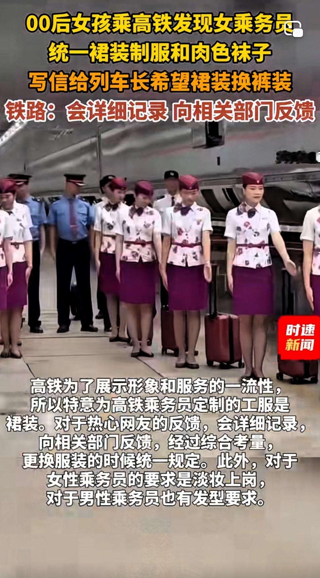 我发现现在有些人是真难搞，动不动就打着“善意”旗号各种发不满景区里在过年期间搞