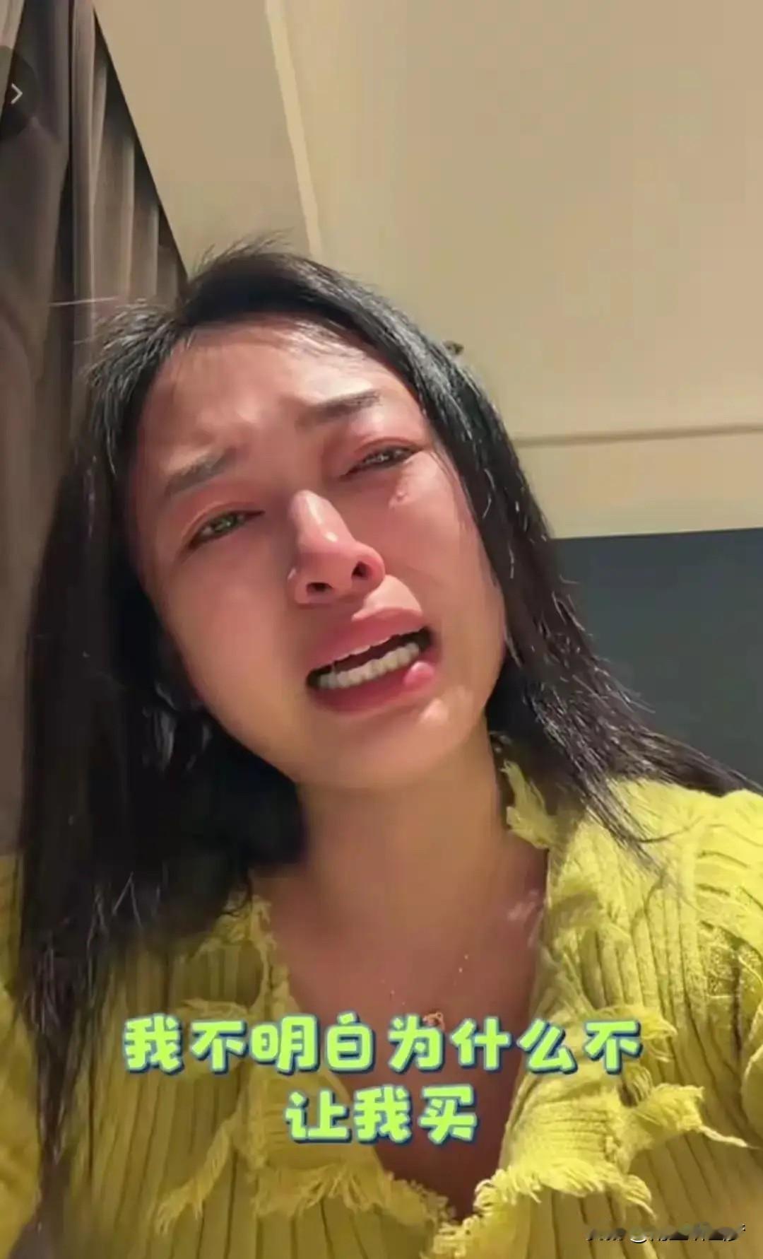 洗碗机那事，怕啥来啥——俩人要散了。女子住宾馆第四天，曝出来的聊天记录里，她