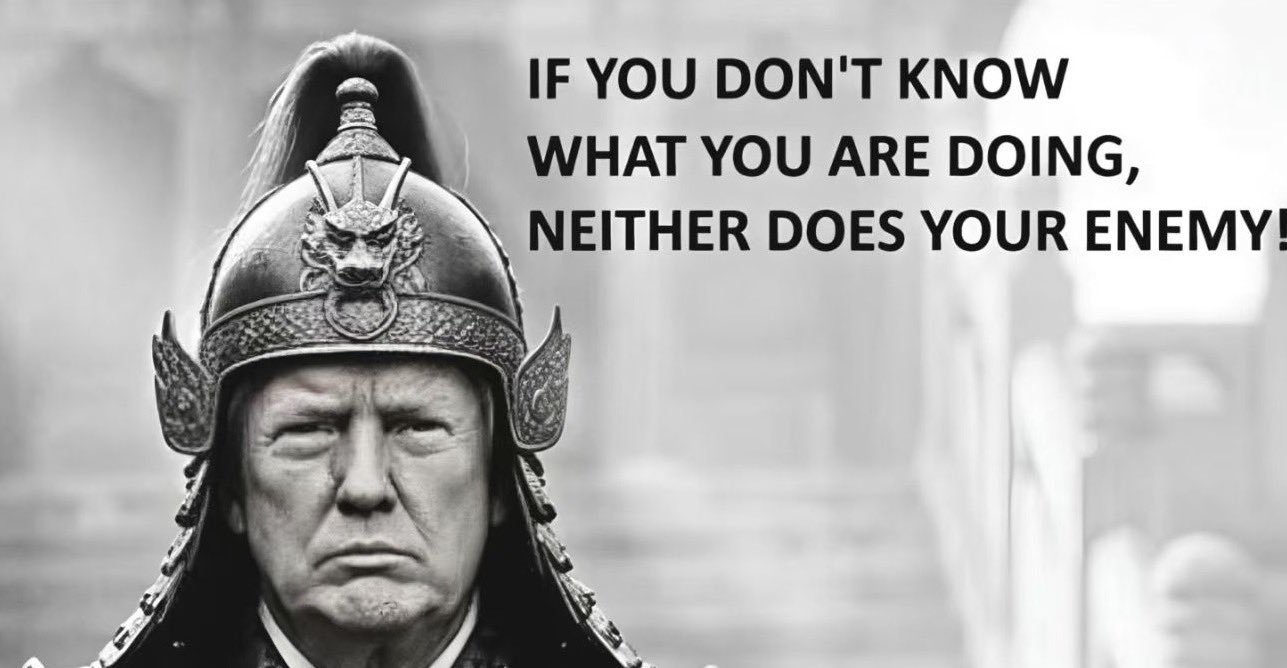 🔻“如果你自己都不知道自己在干什么，那么你的敌人也不会知道。”——《唐氏兵法》