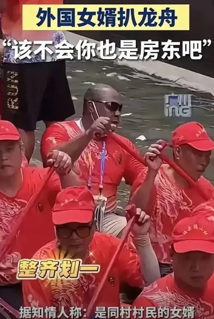 不结婚，不生娃，再有钱又有什么用！你看猎德村富的流油吧，那又怎么样，连一艘龙舟2