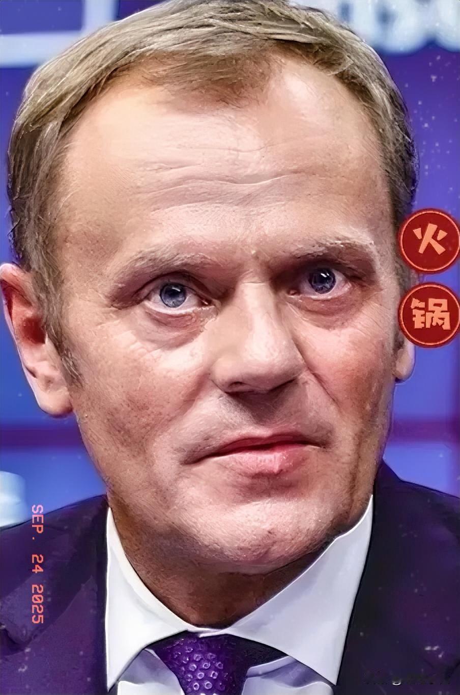 最新消息，波兰总理图斯克宣布了！9月23日，总理图斯克突然宣布，25日凌晨就