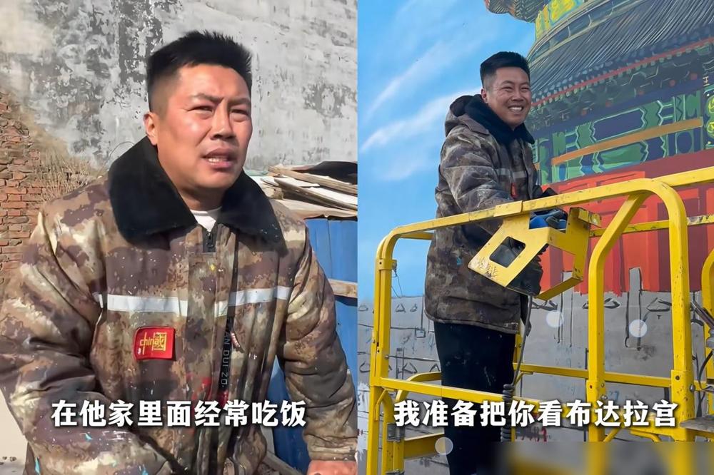 村里终于清净了，因为画画的吴承言走了。现在网上还有人说他想带货不纯粹？咱就说