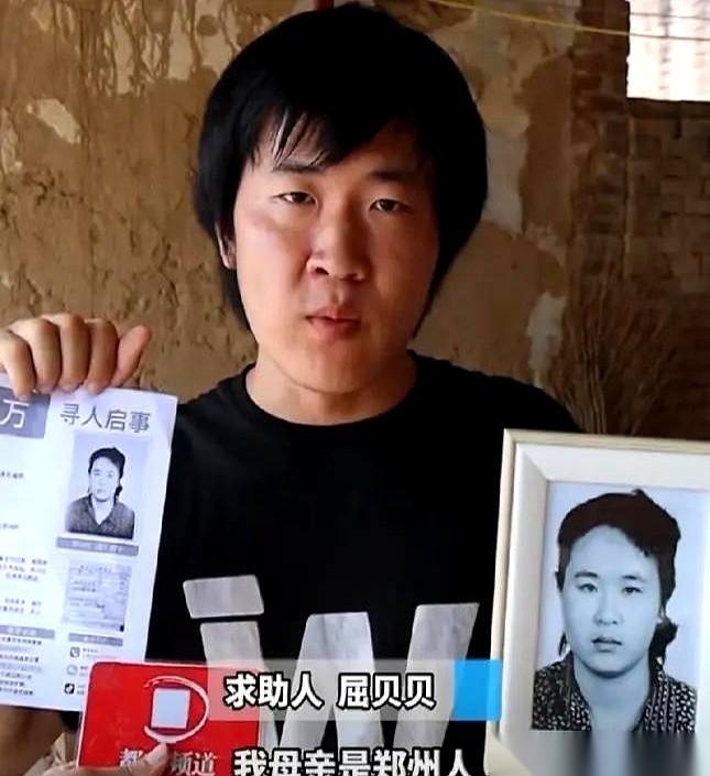 辞掉美国的高薪工作，清空出租屋，变卖全部家当，27岁的屈贝贝带着东拼西凑的83万