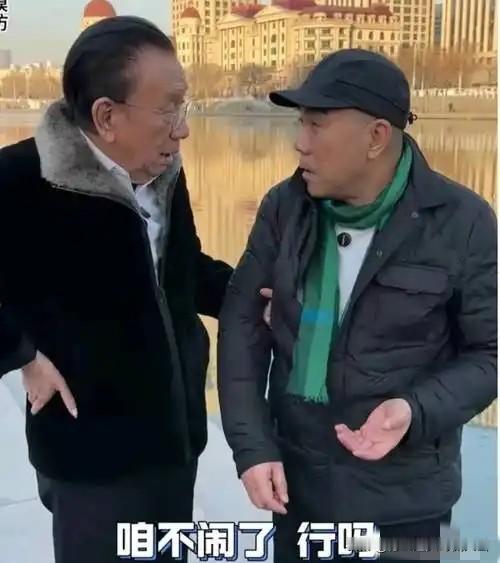 曝侯耀华曾想帮杨议拜父亲侯宝林为师，最终却没成，这背后藏着不少猫腻。有人说，他是