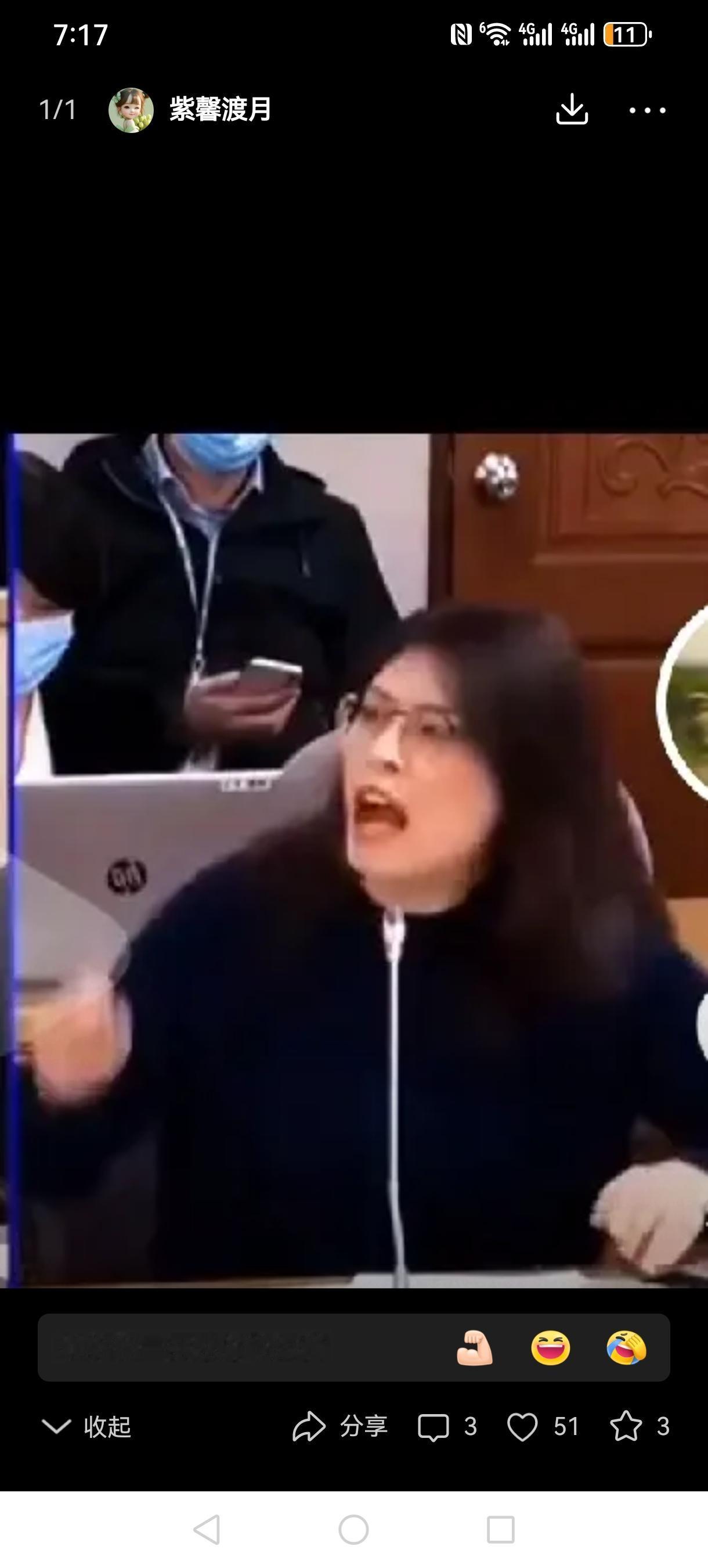 赖清德这次算是踢到钢板了，当选票数还没弹劾签名多，这脸打得是真疼。600万联