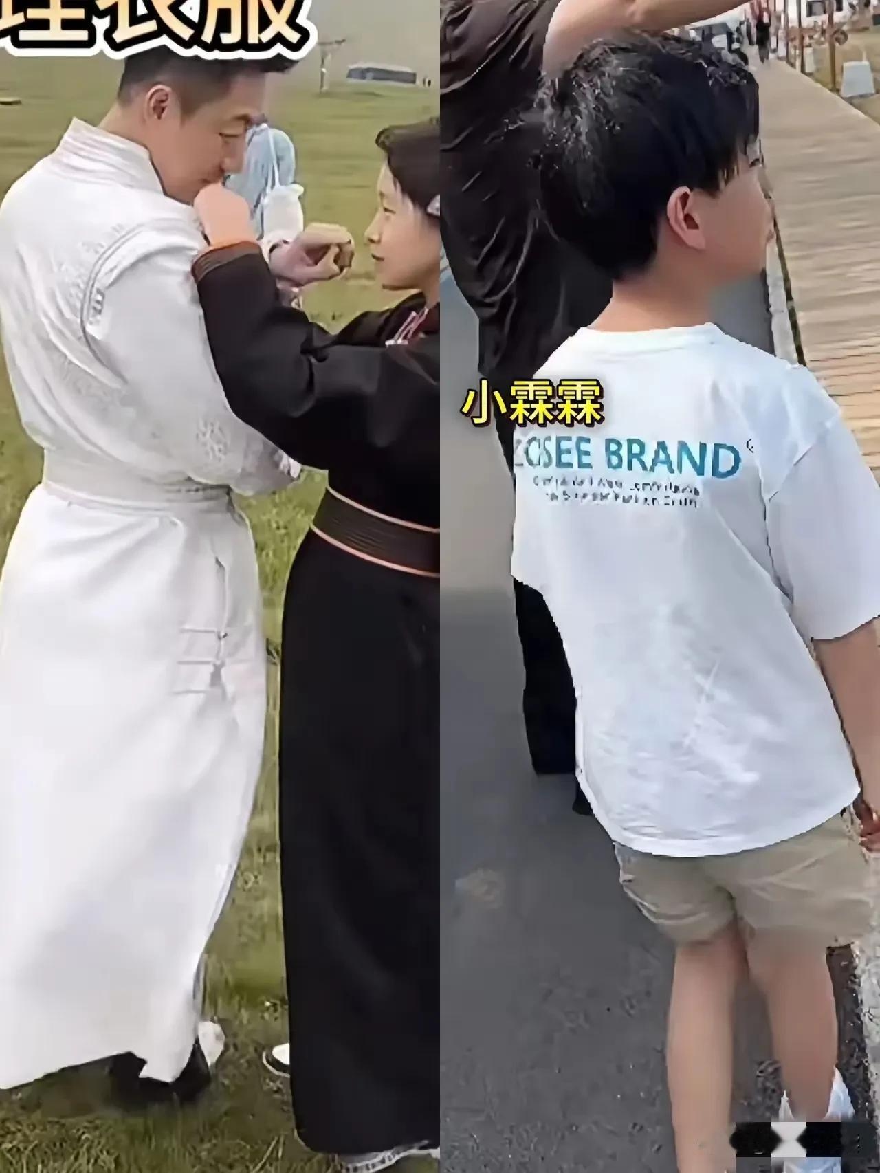 信不信汪小菲一家草原行蕞开心的不是汪马夫妇也不是首次去草原的俩孩子而