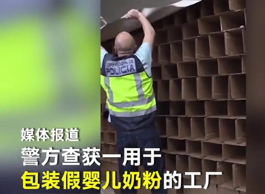 当重庆女童寒寒因饮用假特医奶粉，1岁半仍坐不稳、不会说话，最终被诊断为智力残疾二