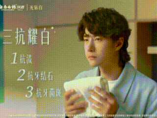 娱乐圈活得最舒坦的应该是王一博吧，躺着就把钱给挣了……自从2024年4月1号从