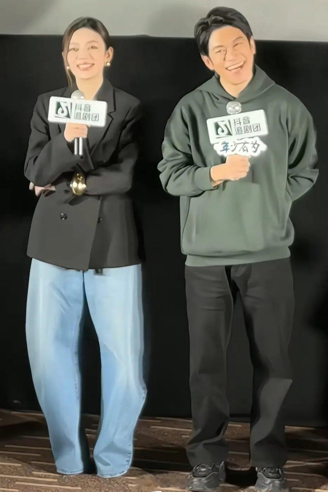 姐妹，这是你过年买的弯刀裤嘛？弯刀裤是罗圈腿做出来报复全世界的嘛？