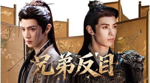  陈哲远夸左叶演得好陈哲远夸左叶谁懂啊！陈哲远夸左叶演得好太真实！《一笑随歌》