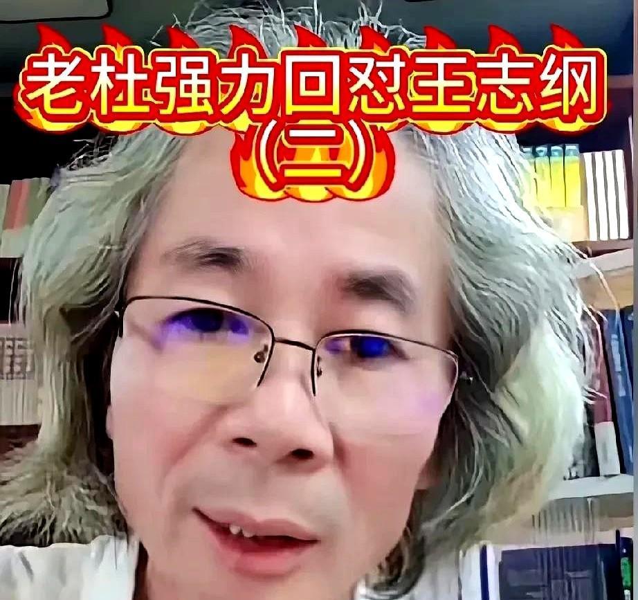 我有种预感，杜子建这次挺董宇辉怼“智库王”，恐怕比当年“小作文事件”的风波还要大