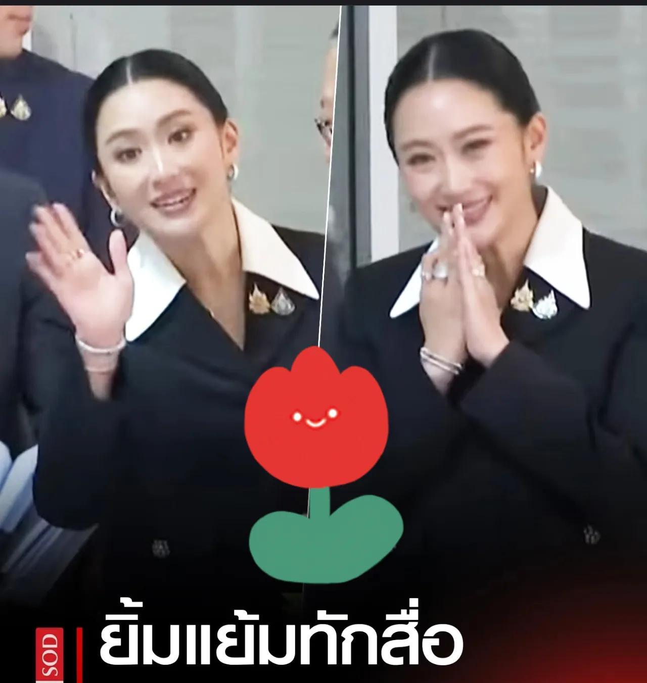 泰国媒体，以及网友们最关心的，就是佩通坦的命运将在48小时内揭晓。三天后结果就