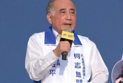 柯志恩凤山造势喊破3万人！竞总主委王金平：80多岁再“撩落去”赖瑞隆下战帖邀