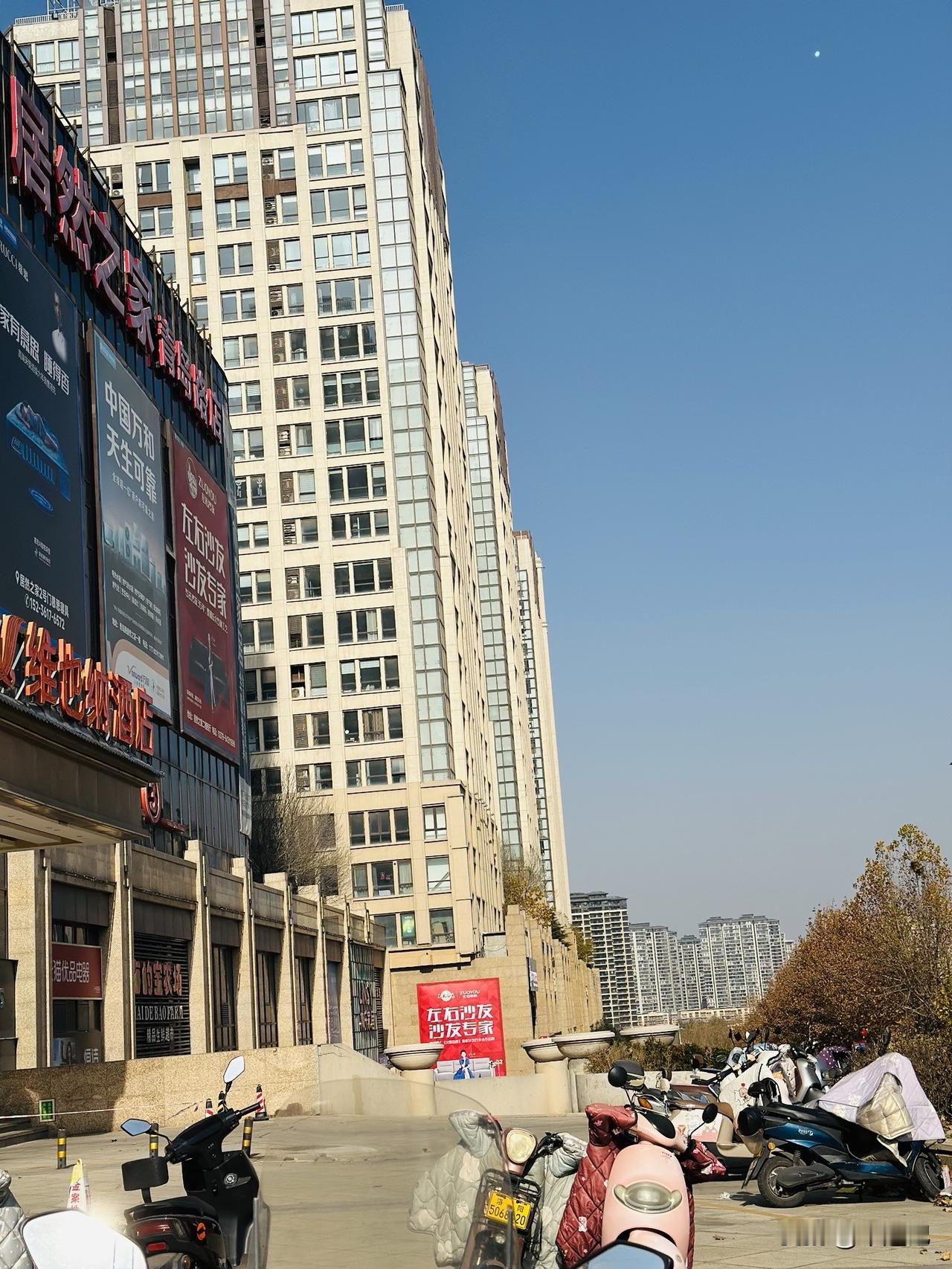 洛阳连日晴好，中午下楼晒晒太阳换个心境，原来有时候治愈自己真的不