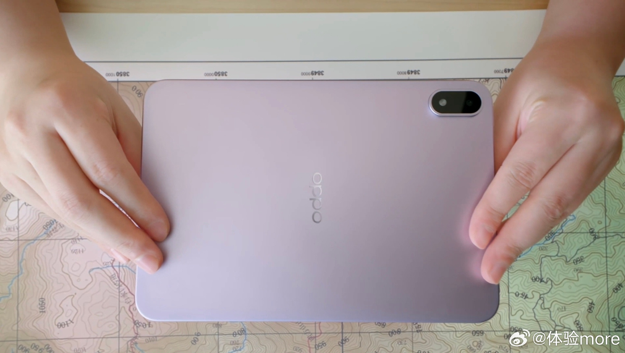 OPPOPadMini亮相，胶囊型模组，8.8英寸OLED，骁龙8Gen