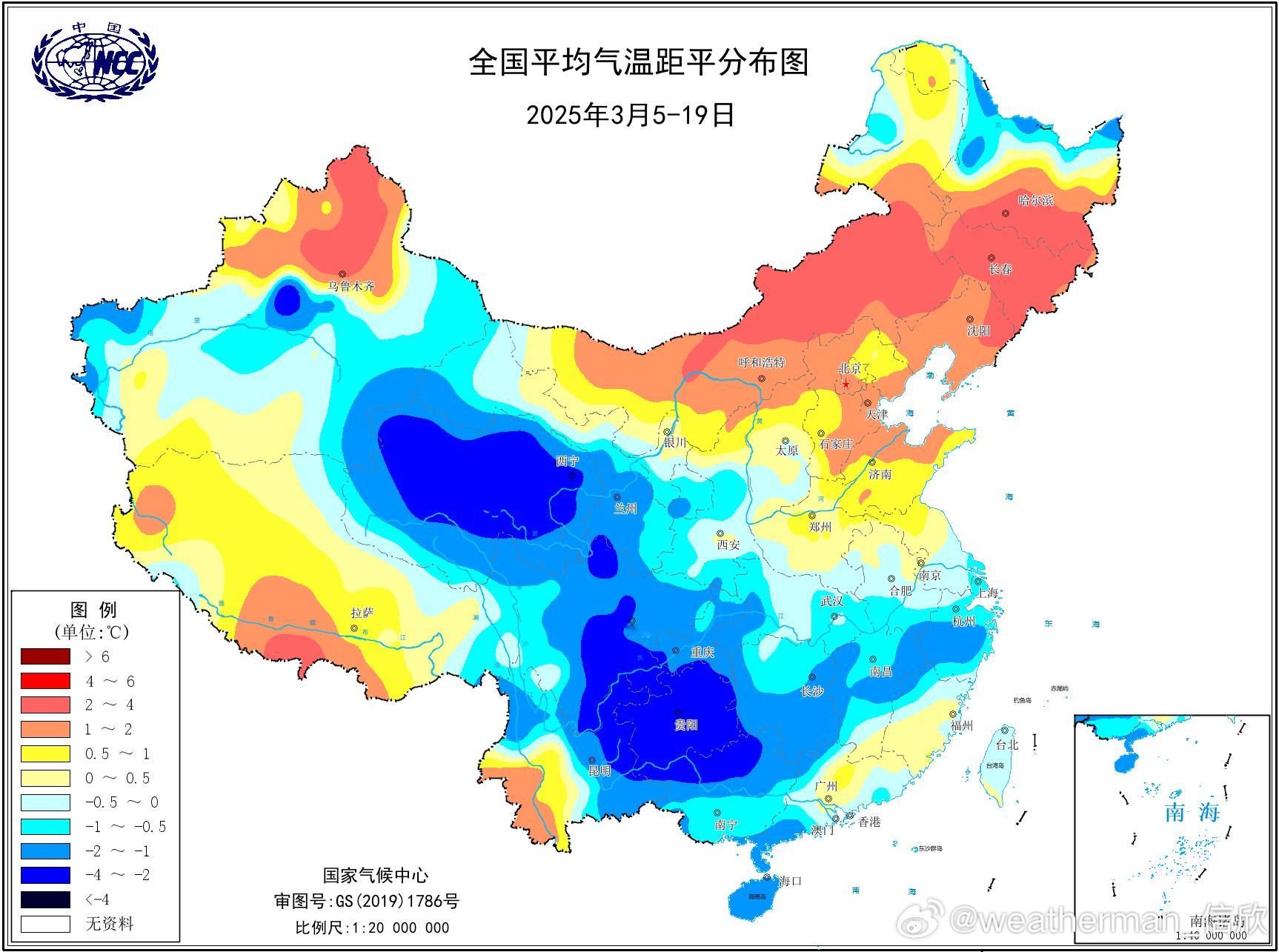 【惊蛰气温起伏大】今年惊蛰期间（3月5日-19日），全国平均气温接近常年，偏高0