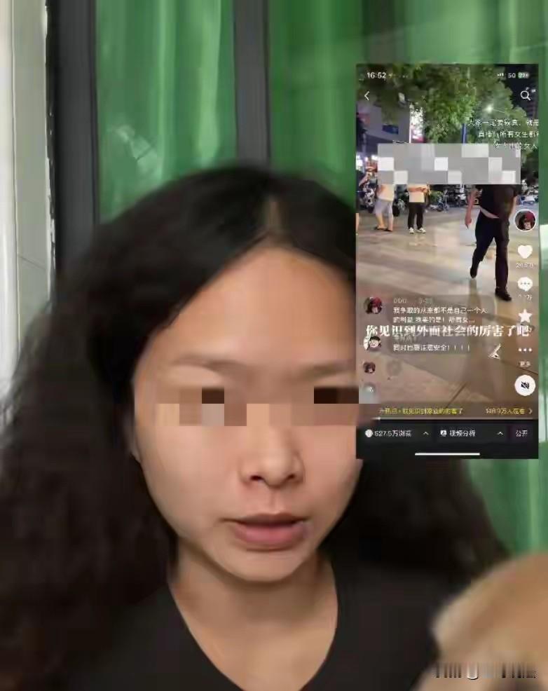 “这回遇上硬茬了！”广东广州，一25岁女子晚上回家，一醉汉直勾勾望着她，女子回看
