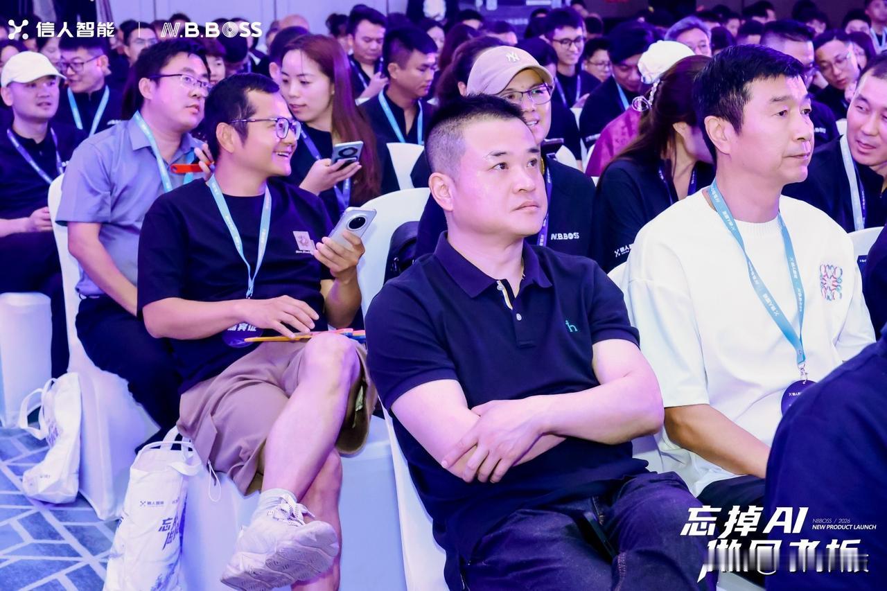别再凭一腔热血创业啦，智能决策才是王道！5月26日NBBOSS在南京发布AI机器