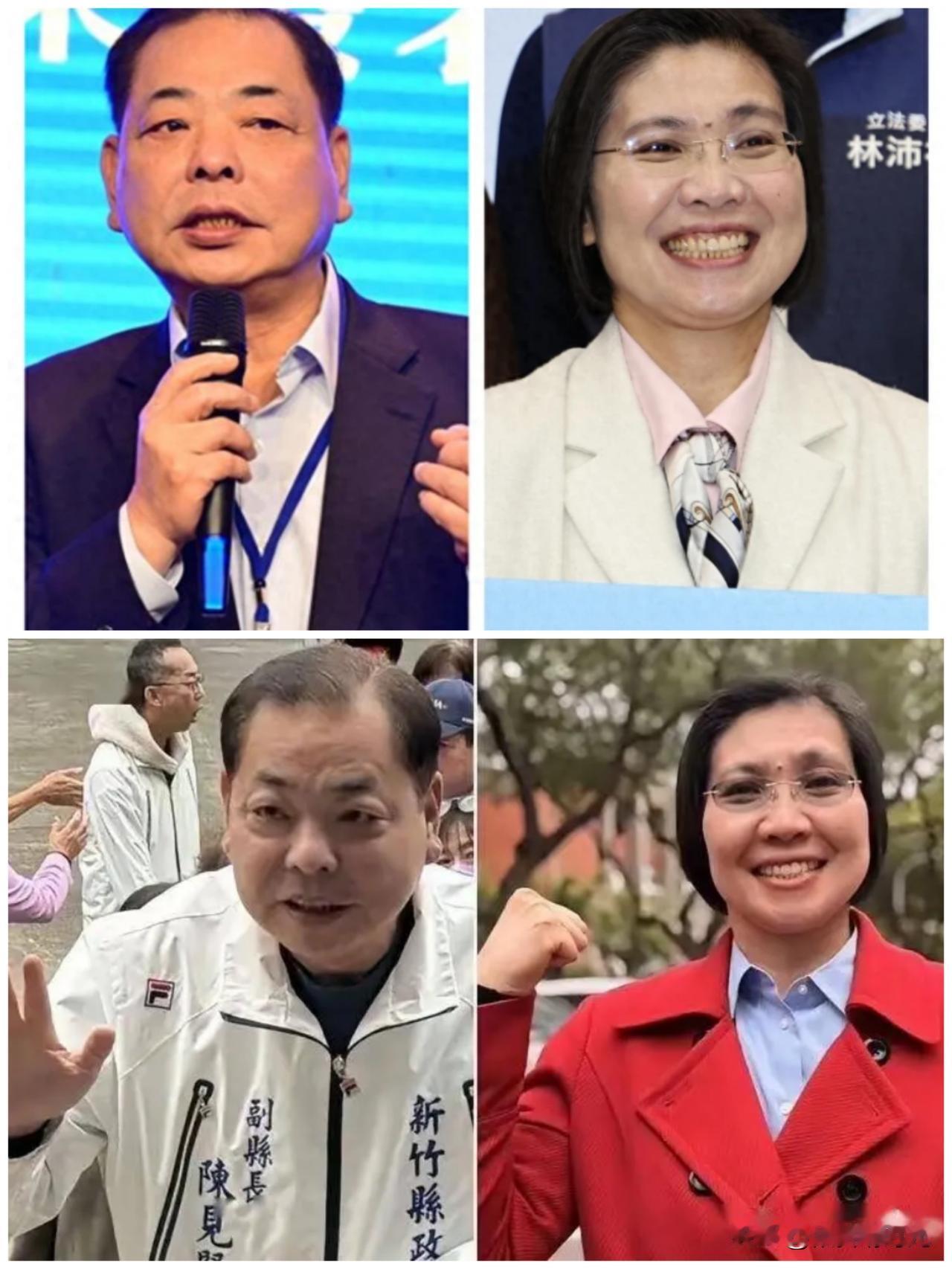 真没想到啊，今天国民党刚决定新竹县长候选人决定采取“七三制”来确定最终人选，参选