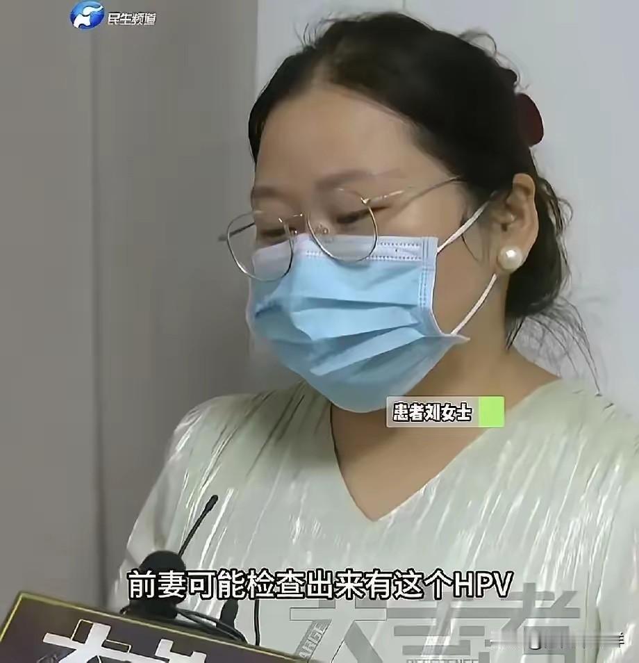 解释不清了！河南郑州，28岁女子在朋友聚会上认识了41岁离异男子，很快确定关系同