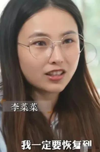 95后女孩患重病遭父母漠视，700天自救，结局看哭无数人2021年，浙江一9