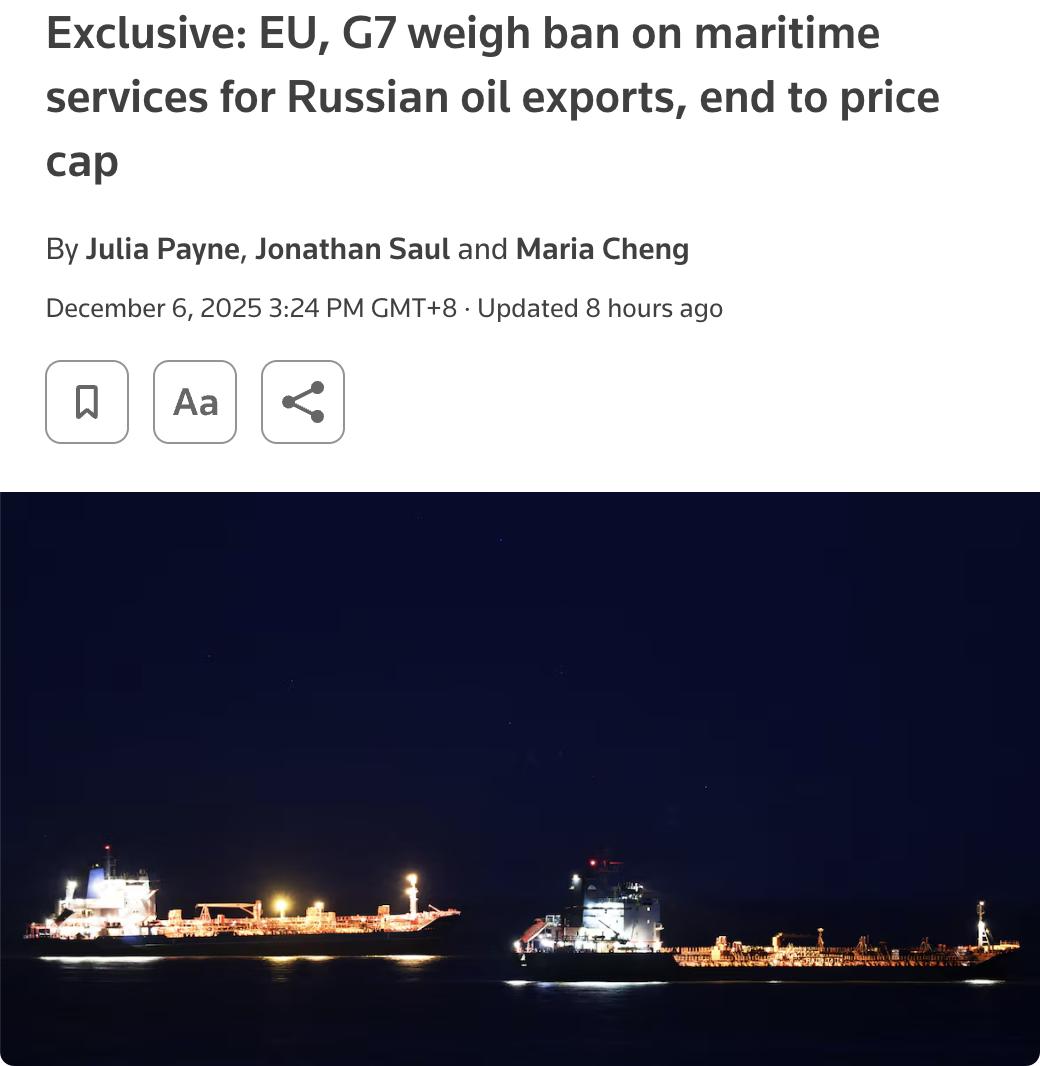 外媒：欧盟与七国集团（G7）正在讨论，用“全面禁止为俄罗斯石油出口提供海运服务”