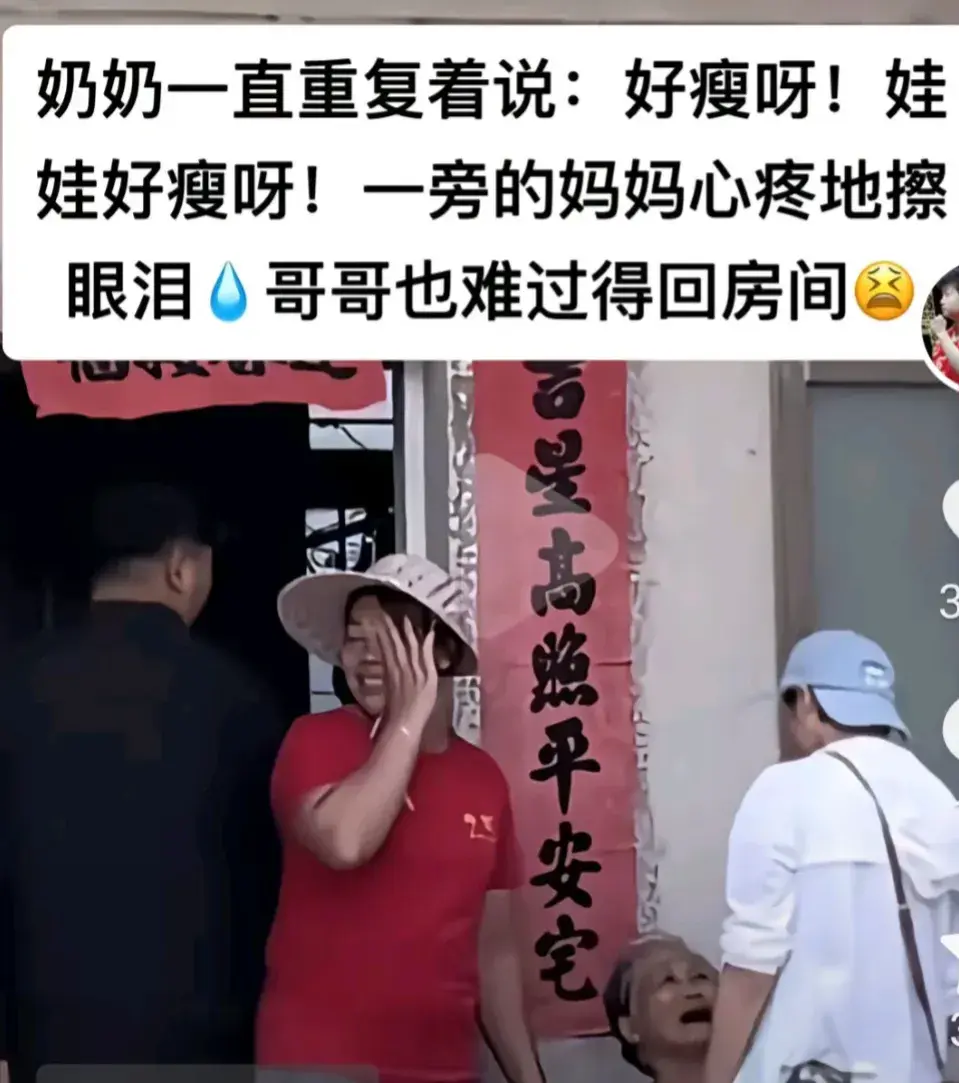 全红婵买新电动车送给二姐,多位便衣民警保护,和尚都来她家打卡