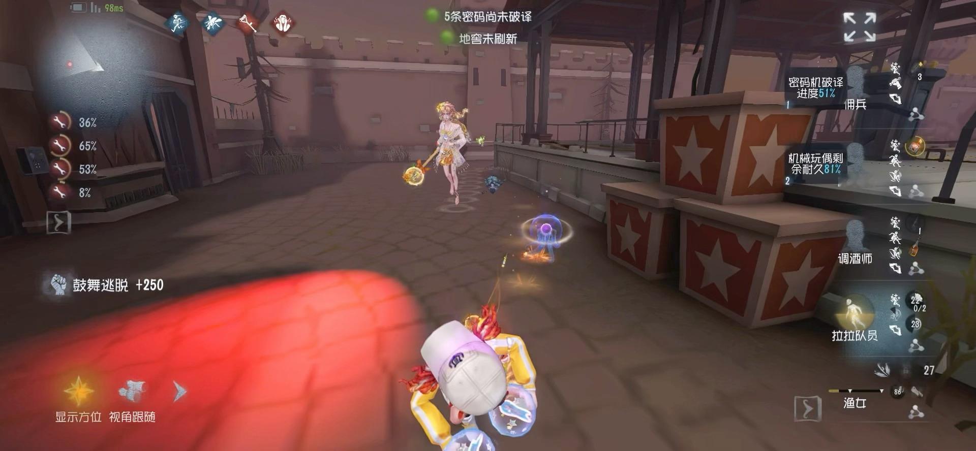 其实根本没回头能预判闪现全凭感觉