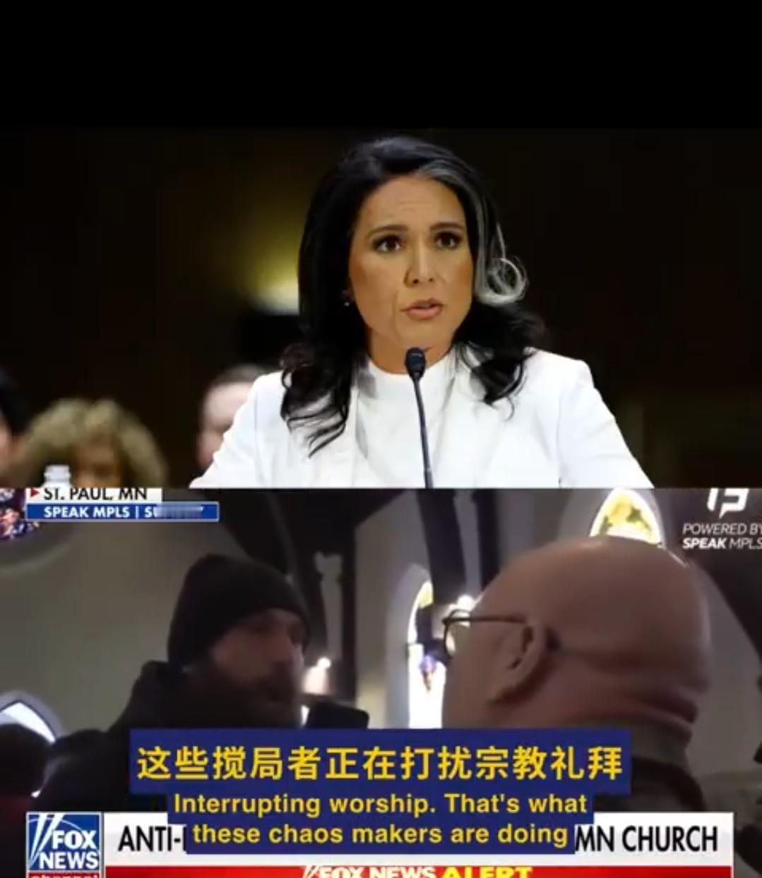 前民主党人图尔西·加巴德点出了一个事实。她为何离开民主党？首要原因之一，是