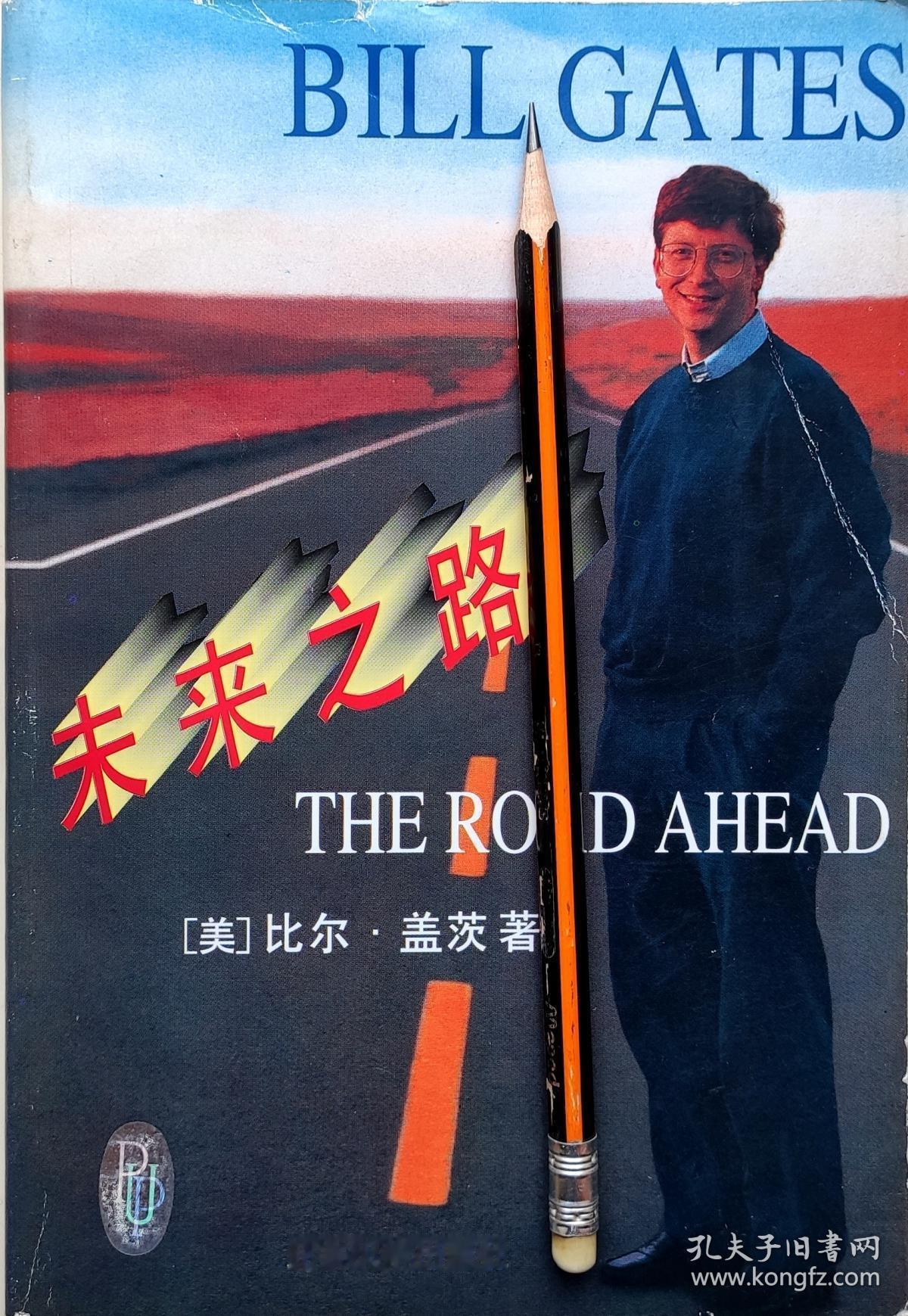 哈佛女孩直言斩杀线根本不存在2025年是对美祛魅原年，上半年有4+4，下半年有