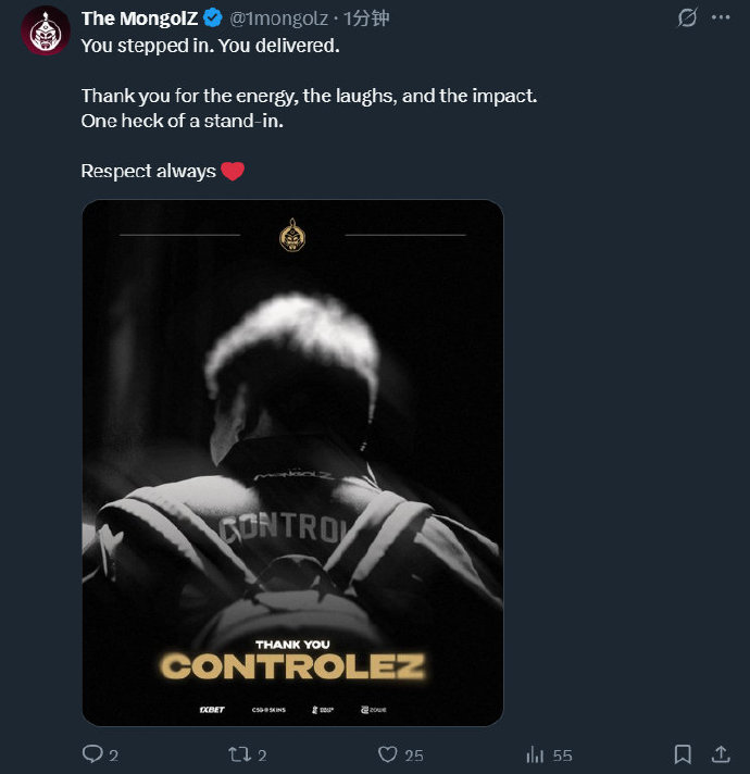 The Mongolz官宣: controlez结束临时替补生涯