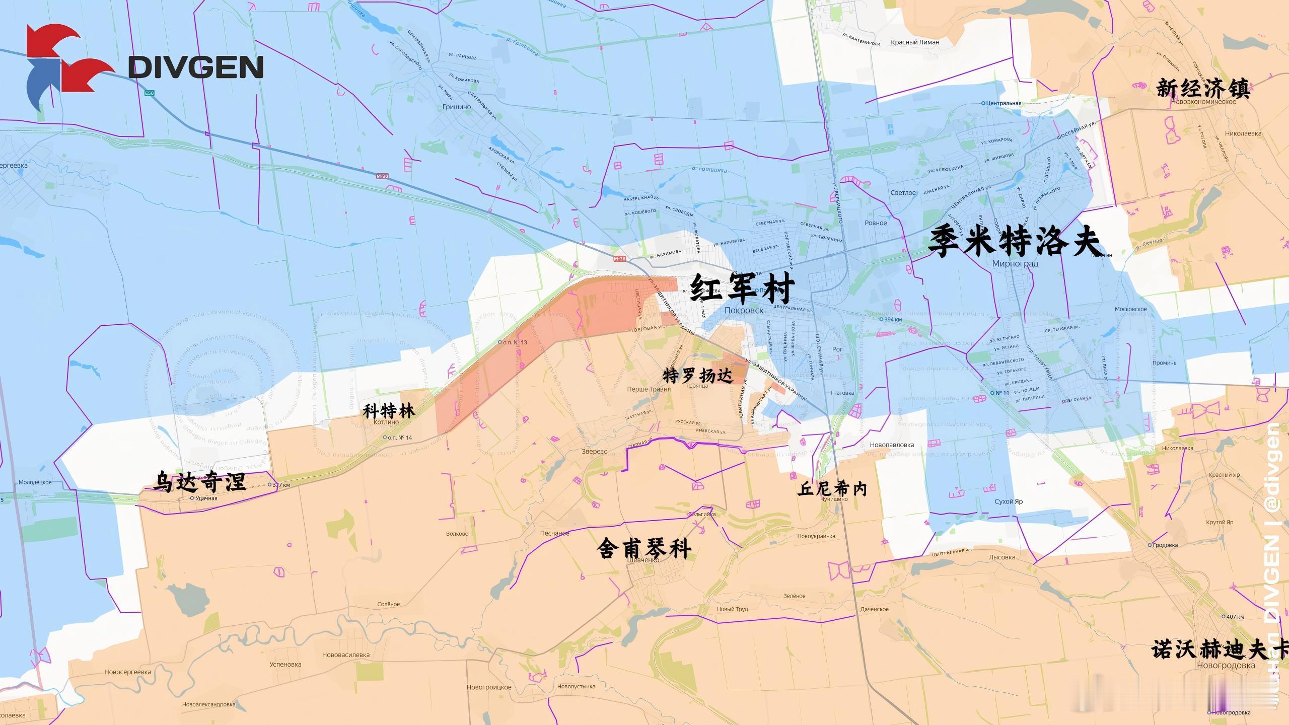 箭头社更新红军村情况来源：DIVGEN🚩КартаСВО俄乌局势新进展乌