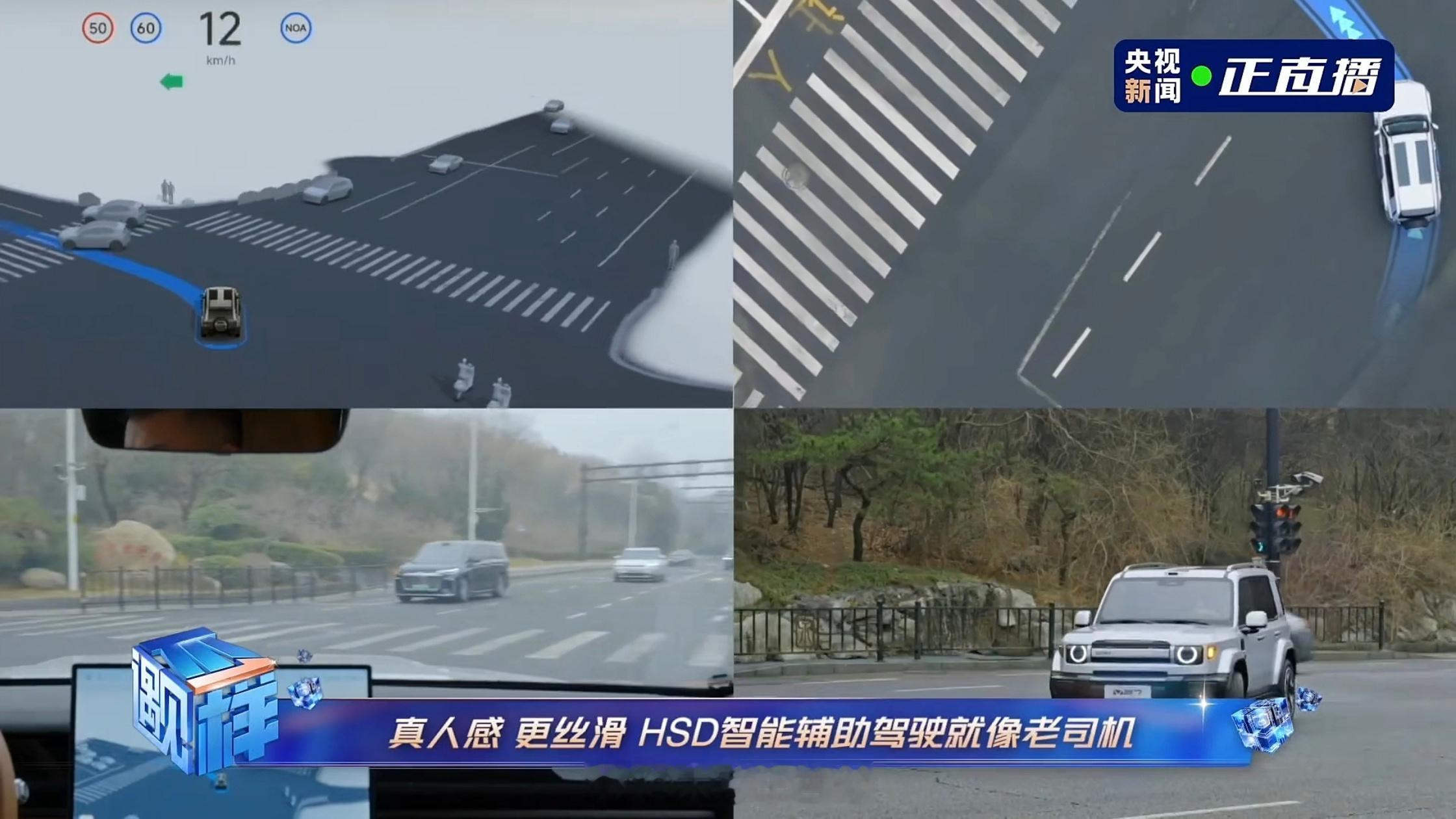 从座舱体验到辅助驾驶全面升级，iCARV27今起将陆续推送OTA重磅更新。这
