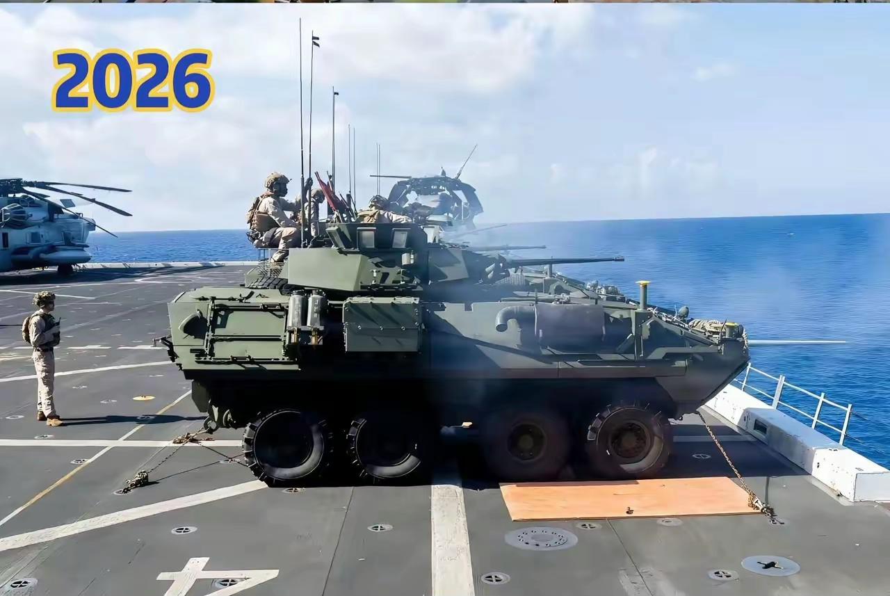 美军陆炮也上军舰了！这证明30年前，咱们的陆炮上舰，未必就是落后而无奈的选择！而