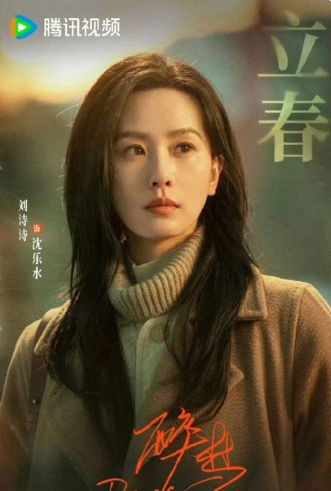 平台6月排播！5月已经结束了，太子太女的剧真的逃档了，6月也有十几部要上，各大
