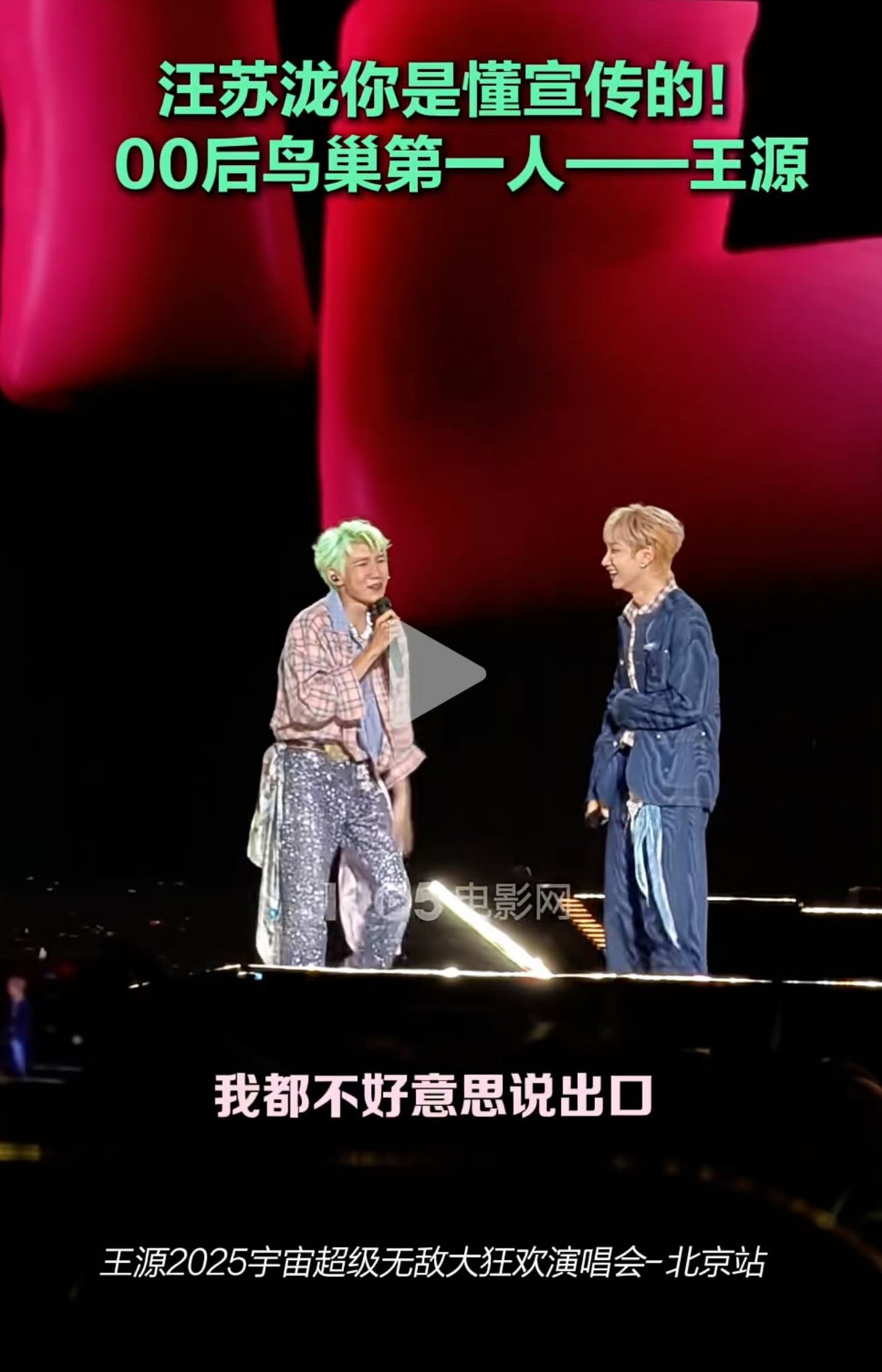 只要前缀加的够精准，你就是第一名​​​