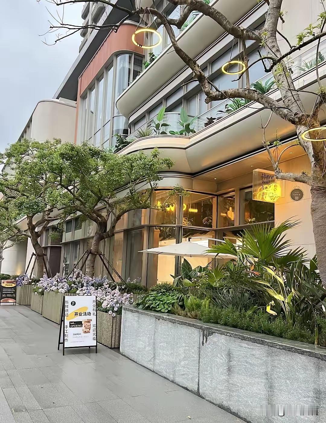 面包口感怎么样呢？