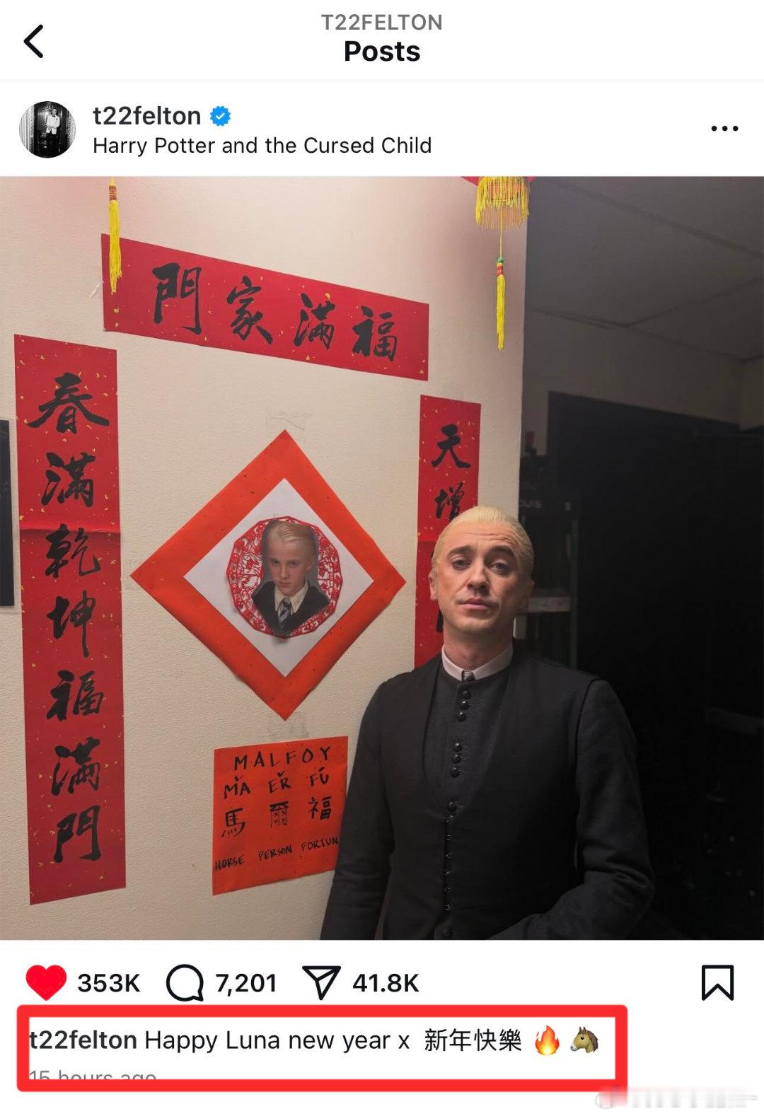 cny→lny→cny，写cny被骂了改成lny，又被骂了改回cny，马尔福就这