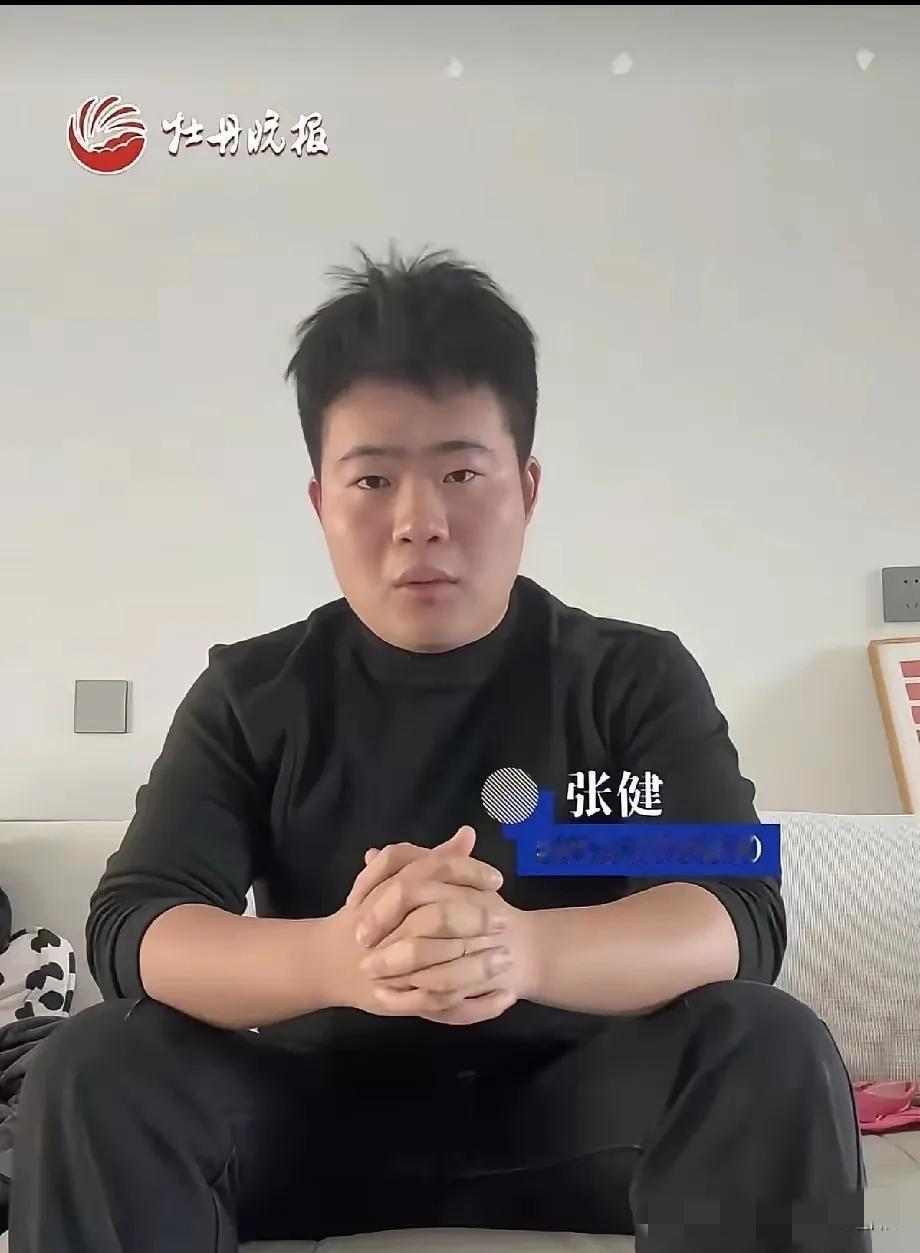 妈，我可能出不去了……”山东菏泽25岁小伙张健在浓烟滚滚的宝塔山隧道里，给妈妈打