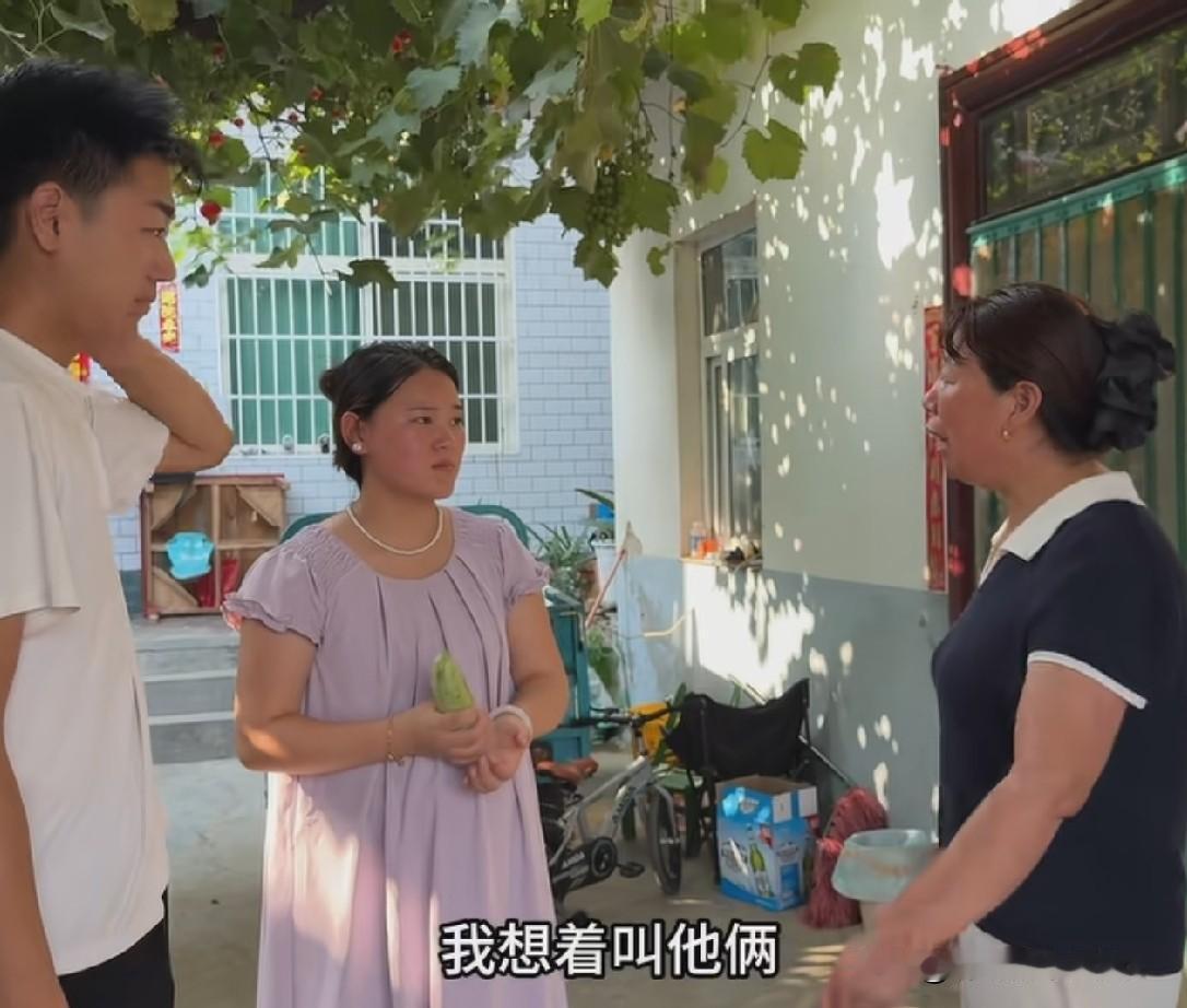 小故事！雨露刚结婚的时候，都看着雨露婆婆挺善良，谁想到雨露结婚，这
