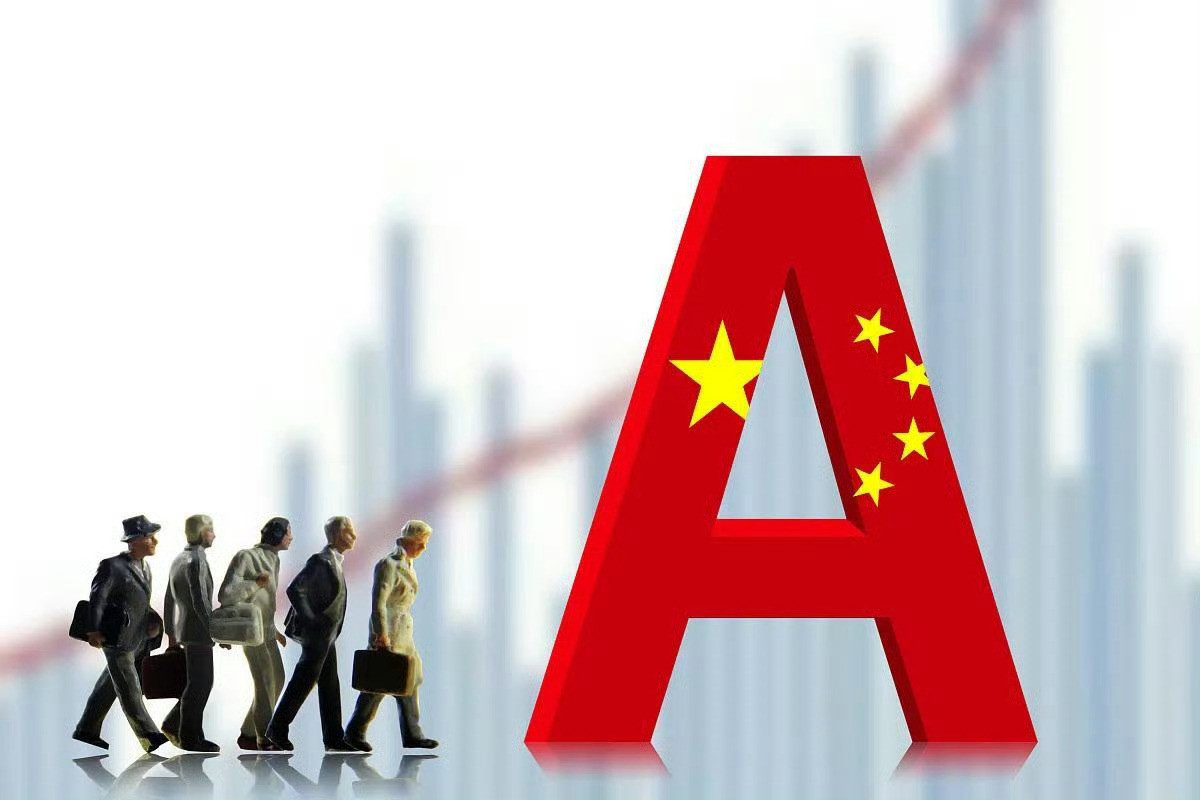 算力产业链全链条概念股梳理：本次梳理覆盖上游、中游、算力网络与安全、下游四大核心