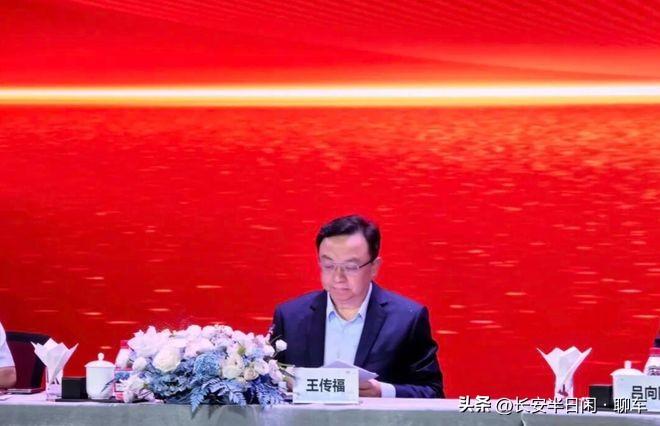 王传福股东大会走心发言：年轻时要有远大梦想，扛过难关才能看见曙光9月29日