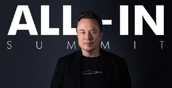 马斯克称人类智力处于停滞状态, 明年开始将被AI超越