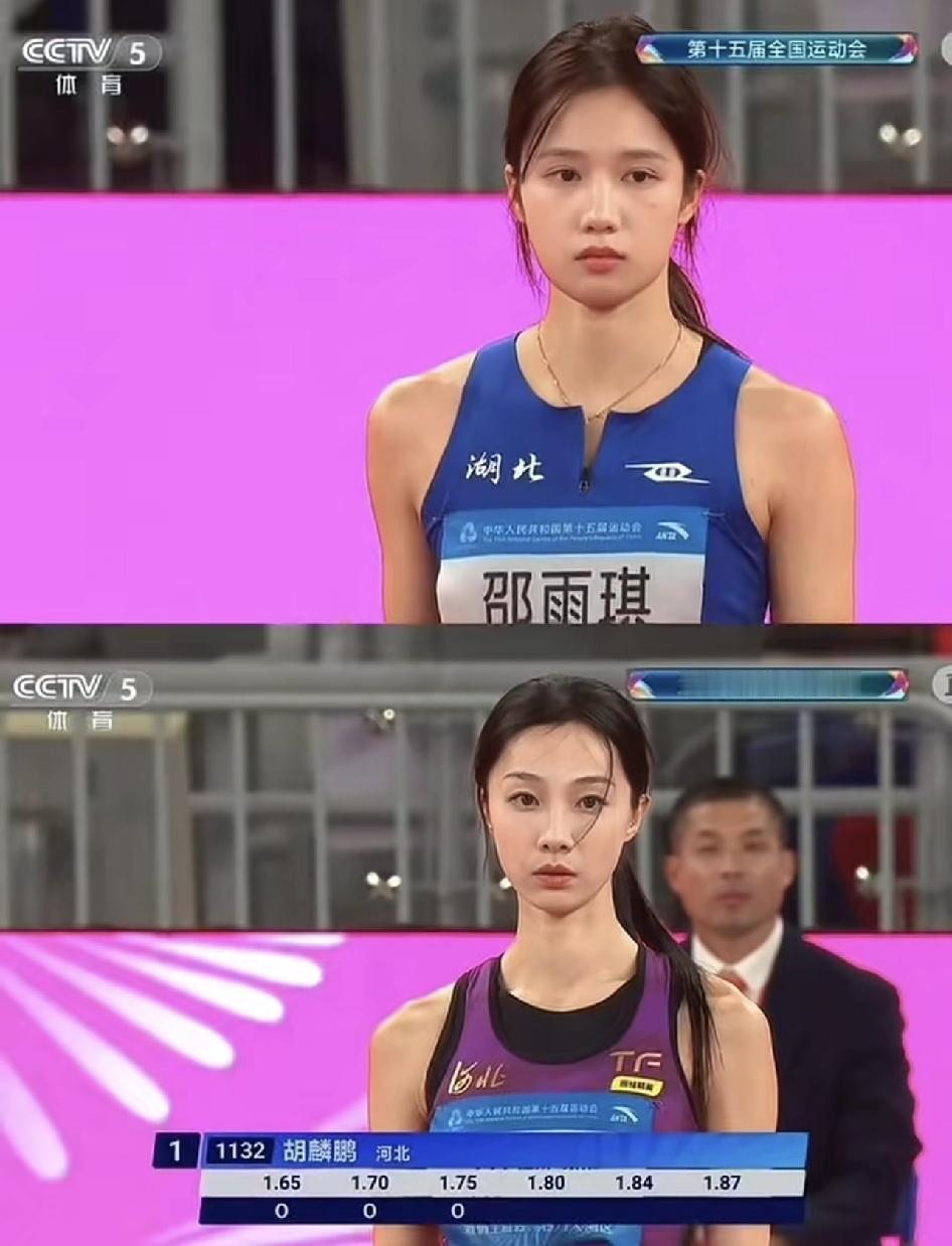 女子跳高这个项目真是太权威了。我本来是看径赛的，结果镜头切过来这边跳高把我美
