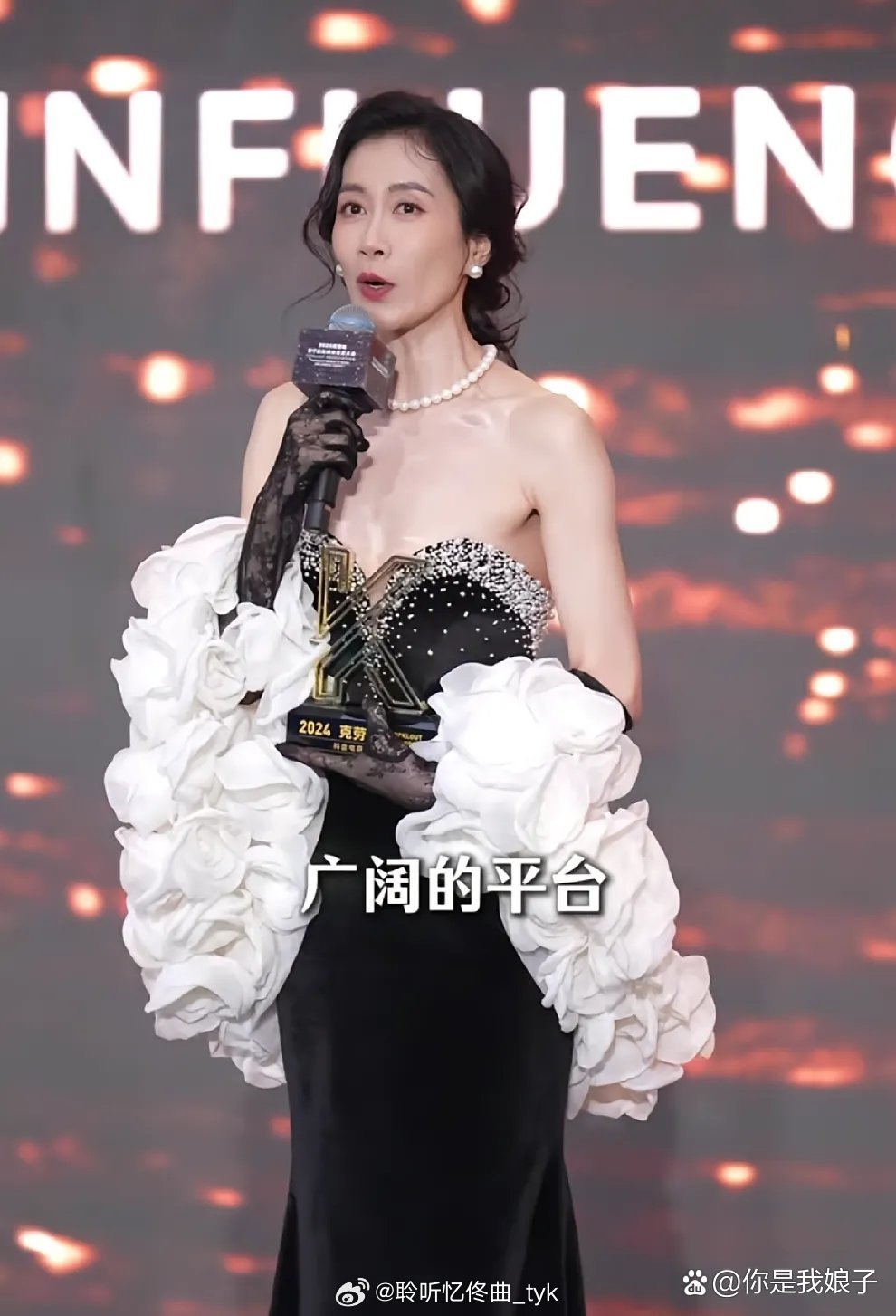 我怀疑，有钱人也担心，怕掉下来